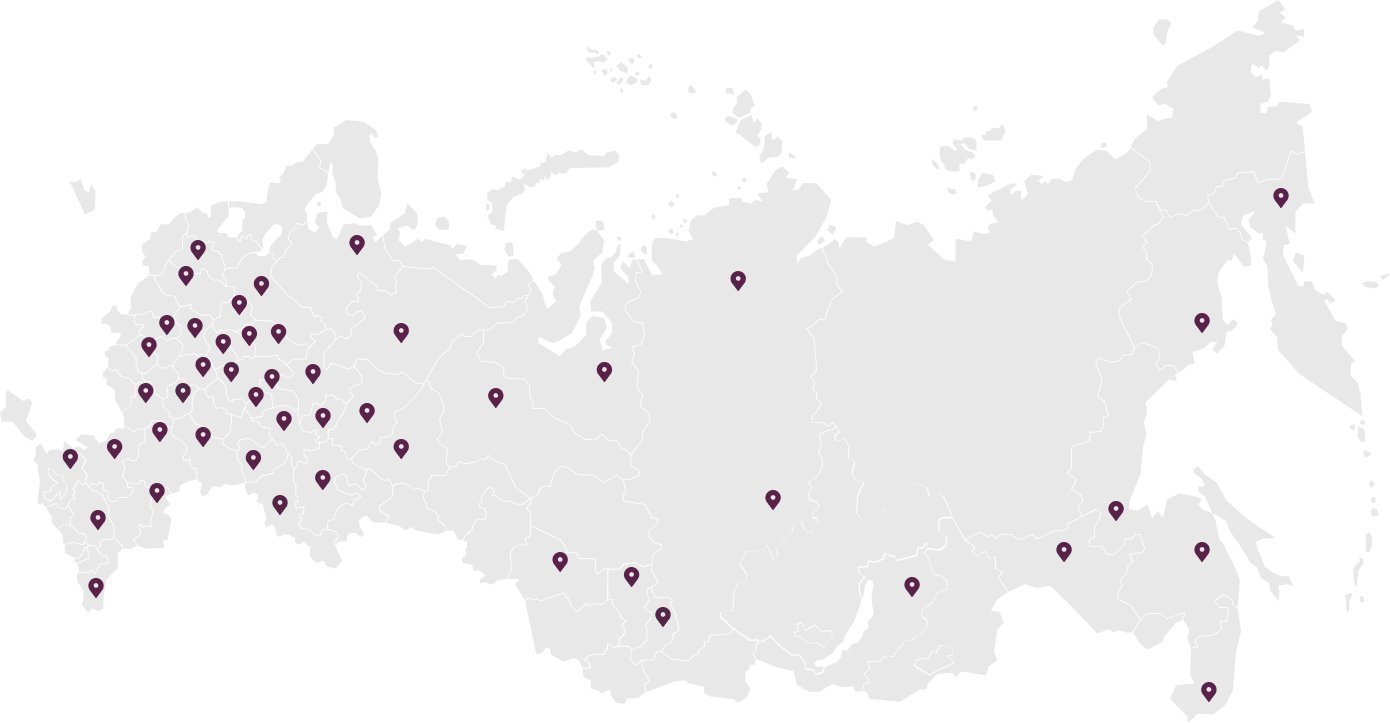 Отправка заказа в любой регион России